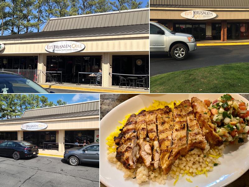 Eli's | Jerusalem Grill
