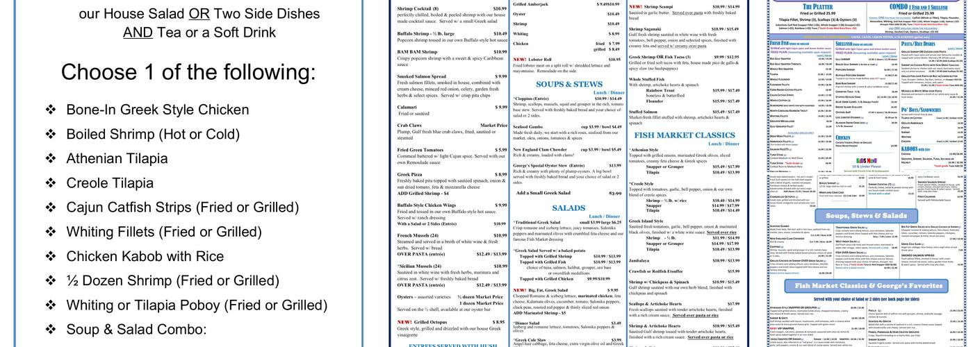 The Fish Market | Southside Menu