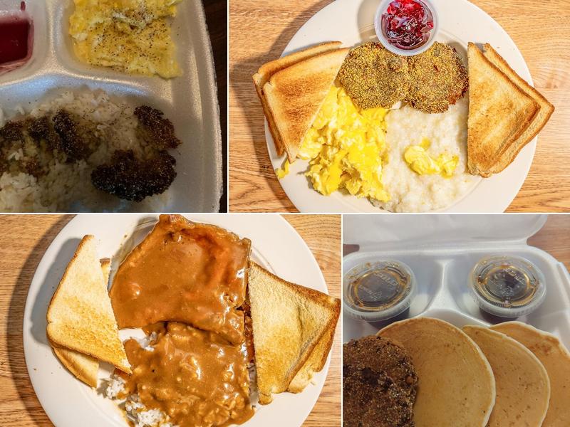 Nelson Brother's Cafe 314 17th St N, Birmingham