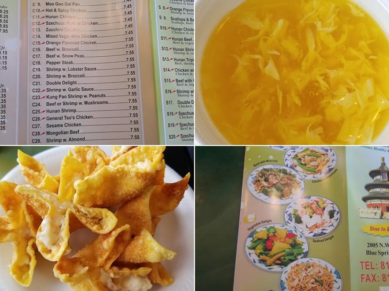 China One Menu
