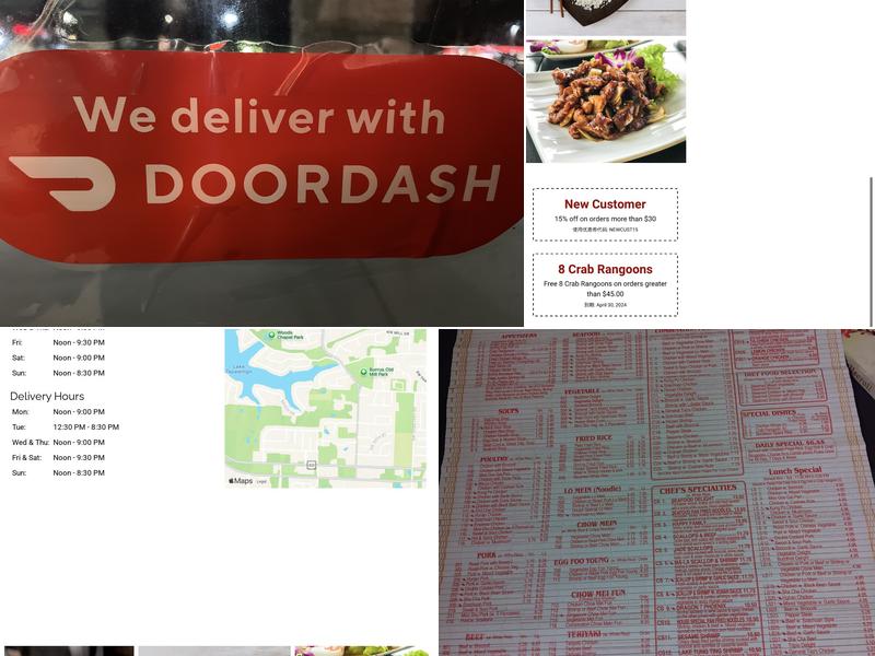 China Kitchen Menu