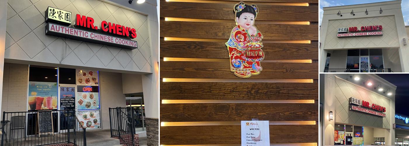 Mr Chen's Authentic Chinese Cooking