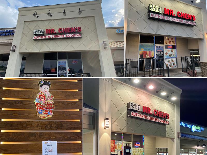 Mr Chen's Authentic Chinese Cooking