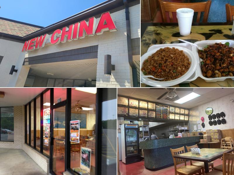 New China Restaurant