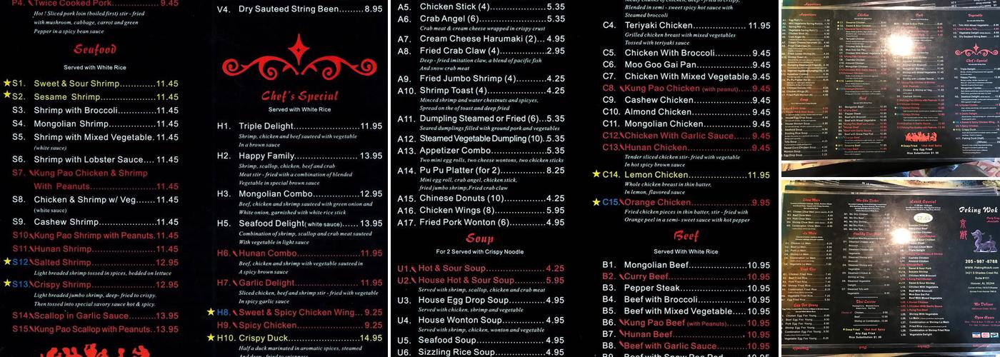 Peking Wok Menu