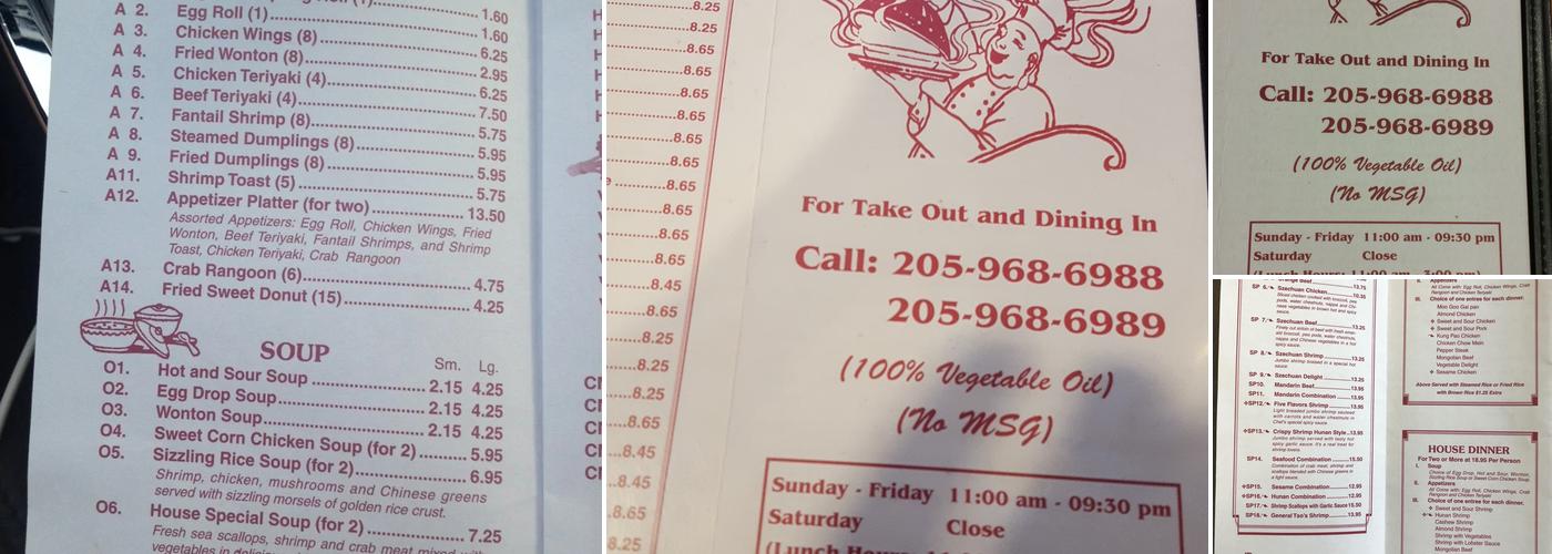 Chen Express II Menu