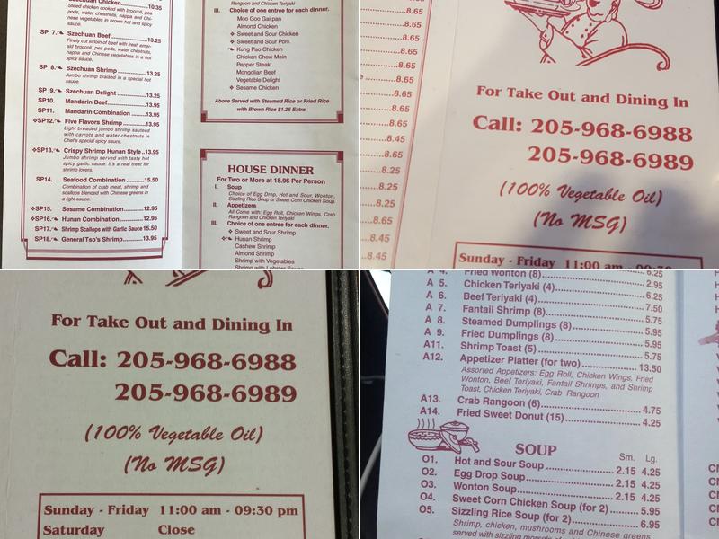 Chen Express II Menu