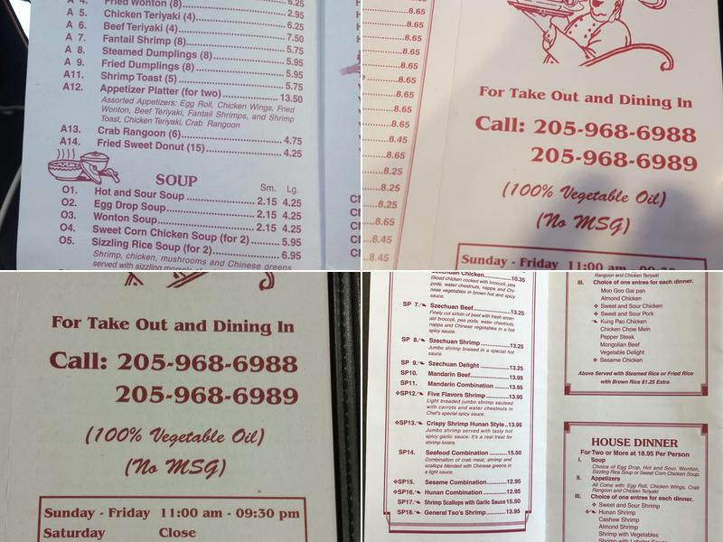Chen Express II Menu