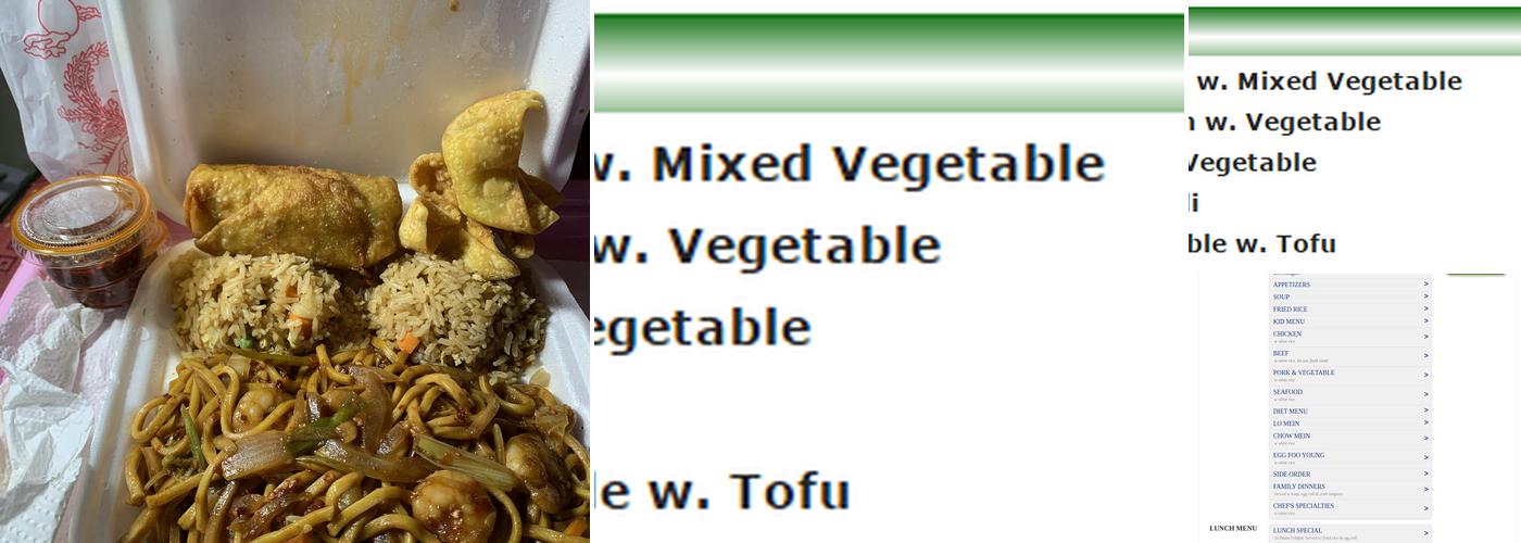 Wok Express Menu