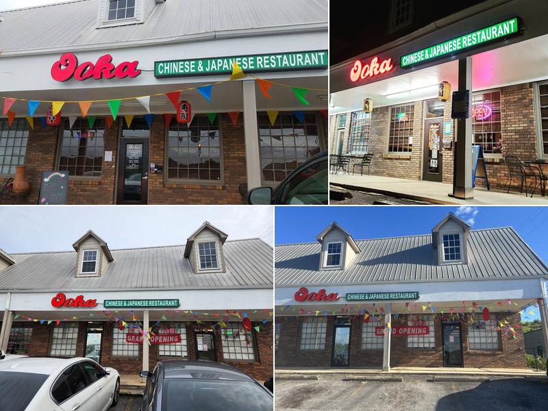 Ooka Chinese & Japanese Restaurant