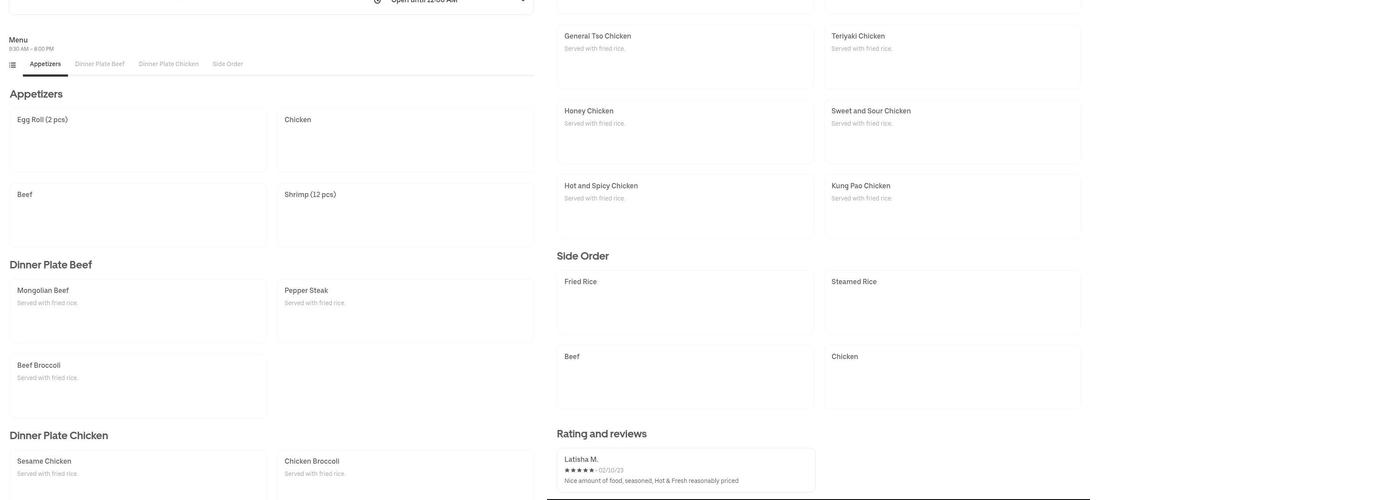 Chongwah Express Menu