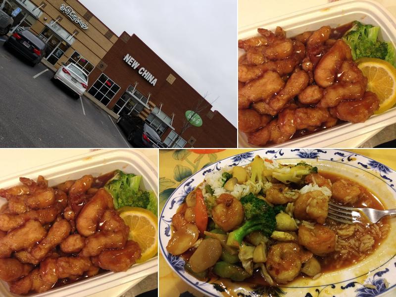 New China Restaurant