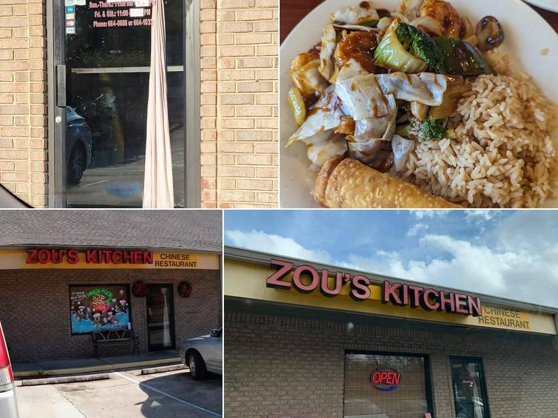 Zou's Kitchen 1917 Co Rd 58, Helena