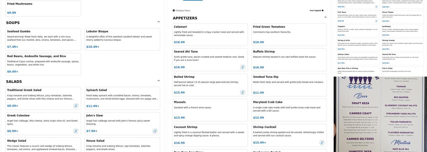 The Fish Market Restaurant Menu