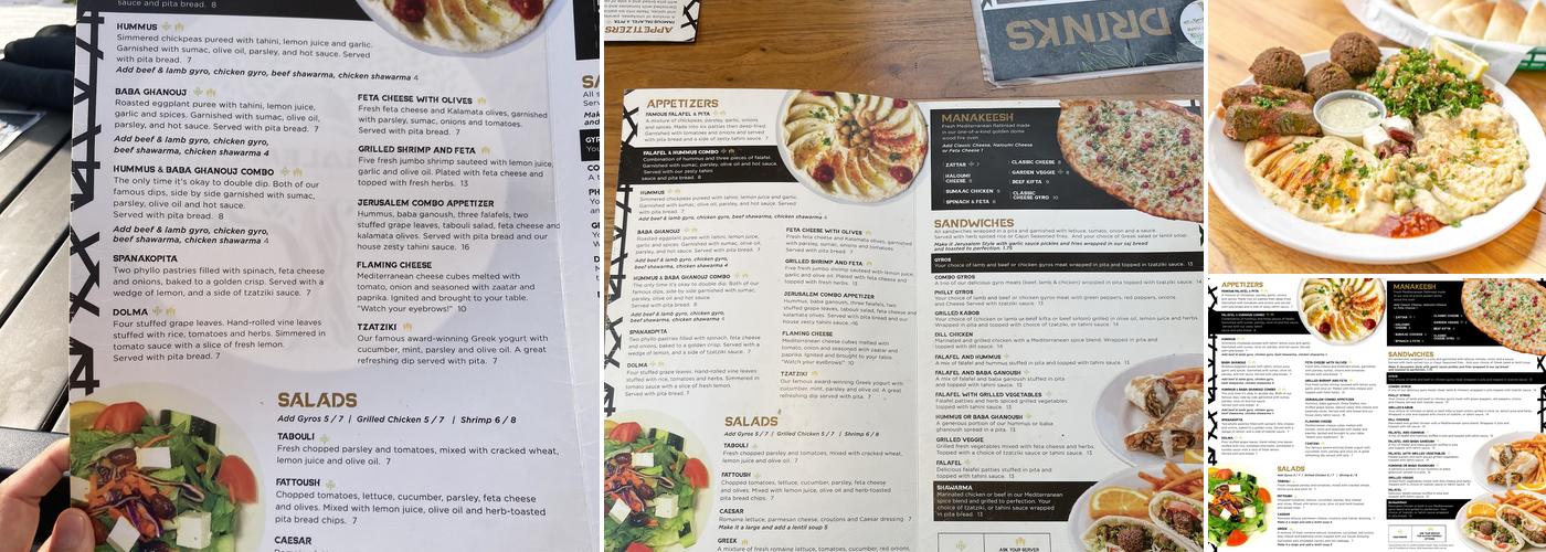 Jerusalem Cafe (Westport rd) Menu