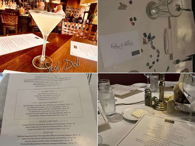 The Capital Grille Menu