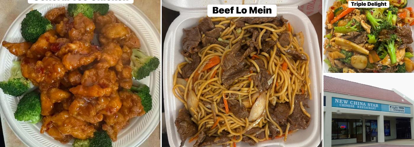 New China Star Restaurant