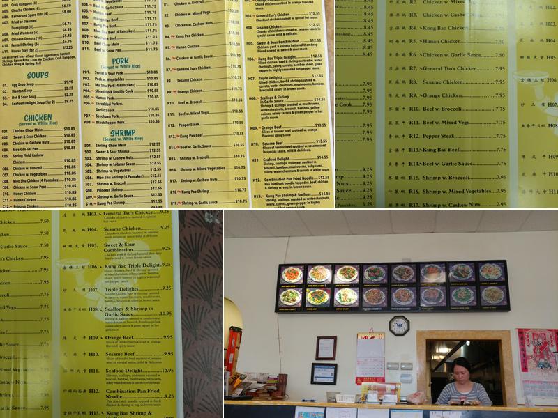 New China Star Restaurant Menu