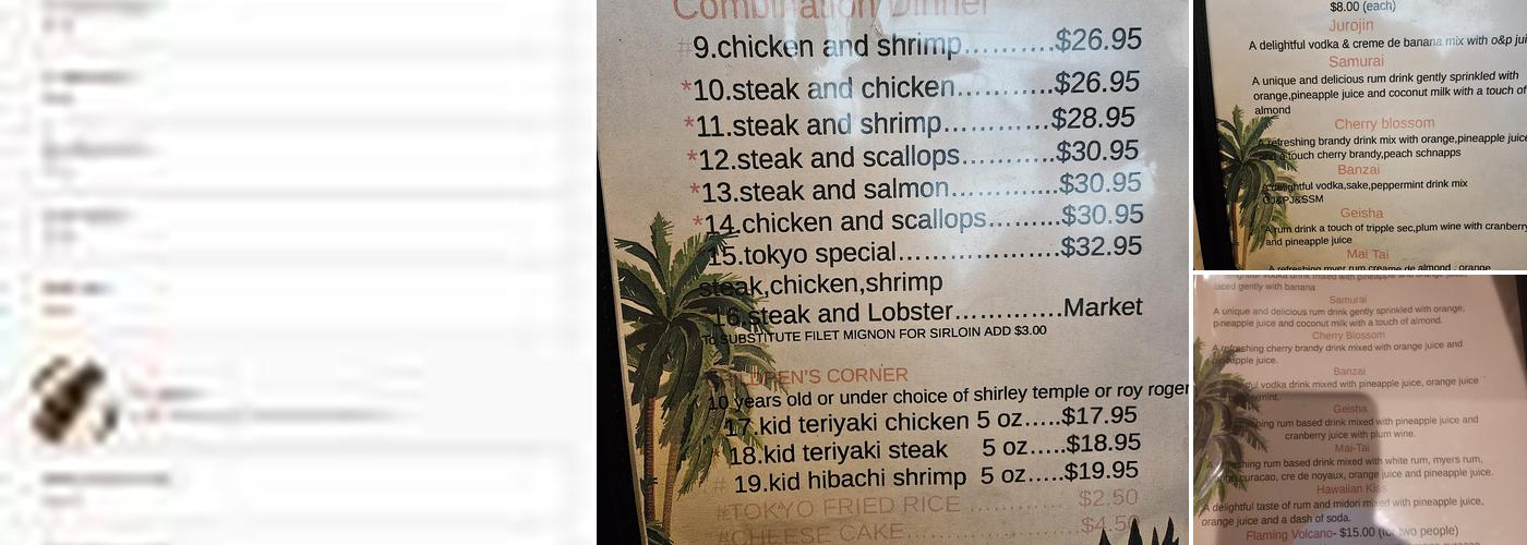 Tokyo Japanese Steak House Menu