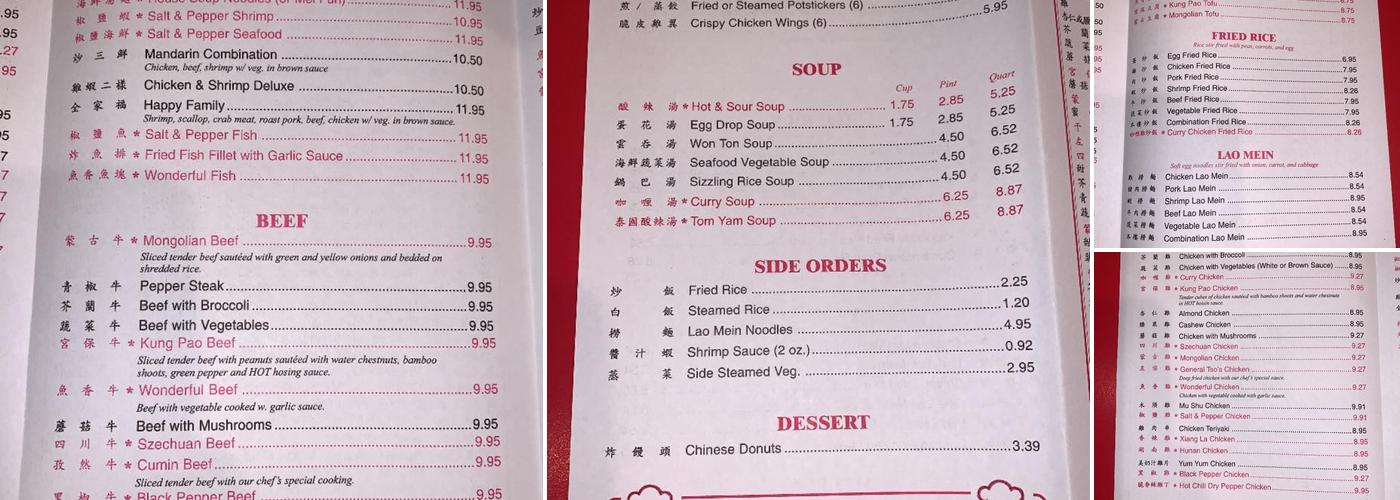 Swen Chinese Restaurant, Northport Menu, Reviews (180), Photos (36