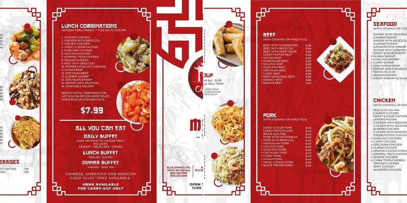 China Town Super Buffet Menu
