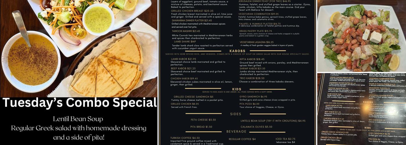 Jerusalem Café Menu