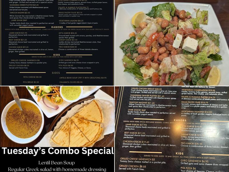 Jerusalem Café Menu