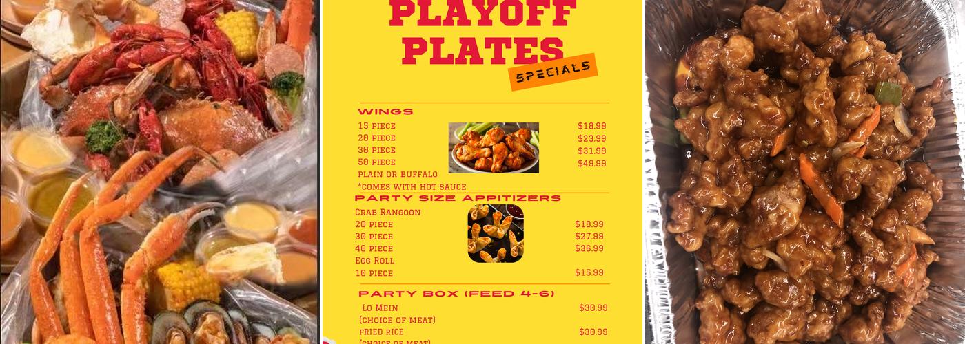 New China Menu