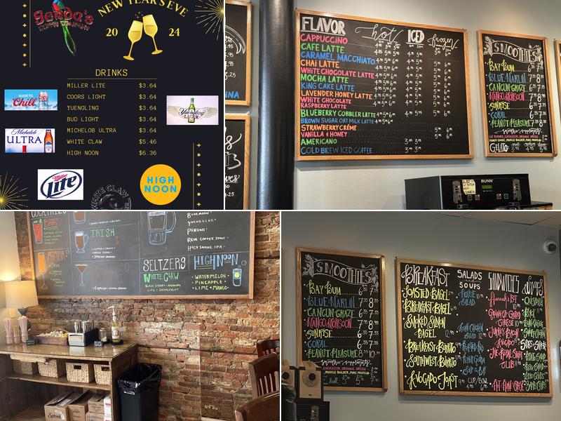 Serda's Coffee Company Menu