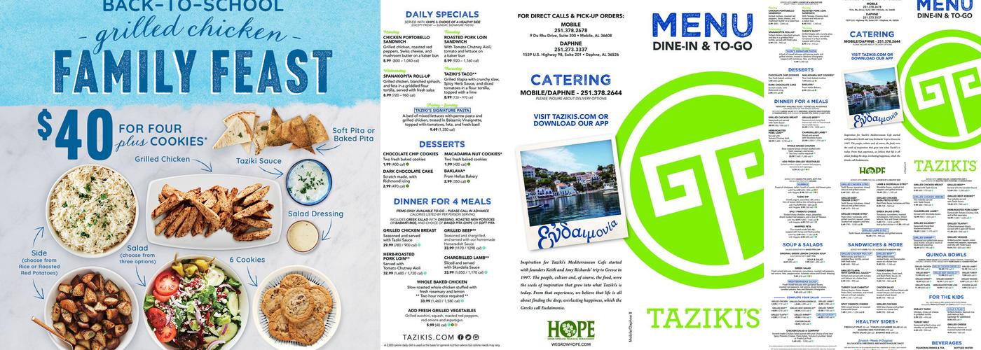 Taziki's Mediterranean Cafe - Mobile Menu