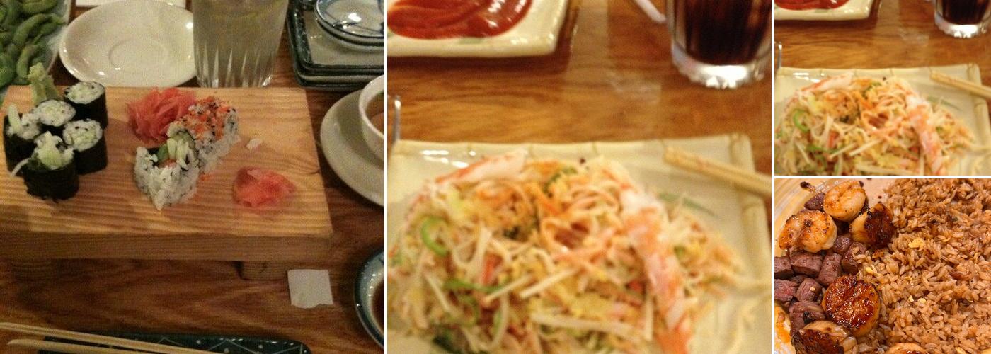 Siki Japanese Steak House & Sushi Bar