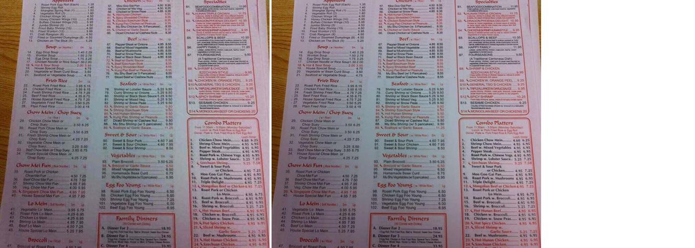 China Fun Restaurant Menu