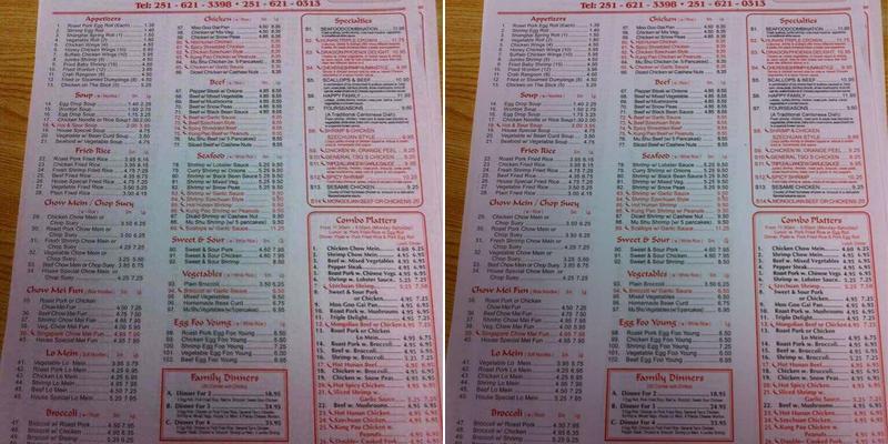 China Fun Restaurant Menu