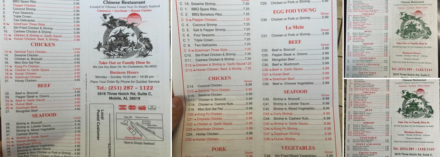 China Kitchen Menu