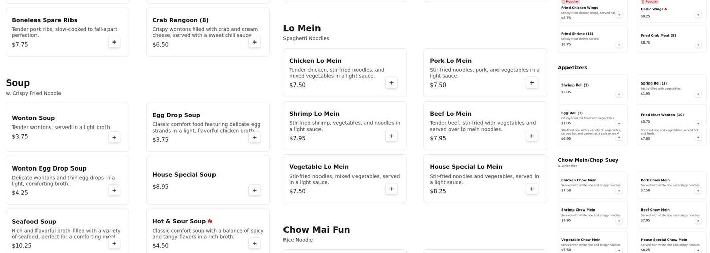 Chef King II Menu