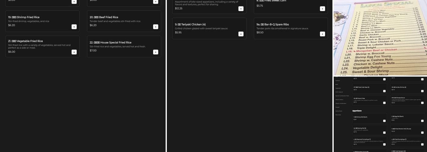 A1 Chinese & Hibachi Menu