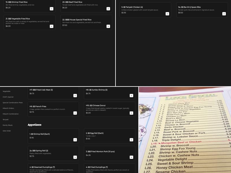 A1 Chinese & Hibachi Menu