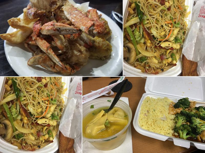 Panda King Chinese Restaurant