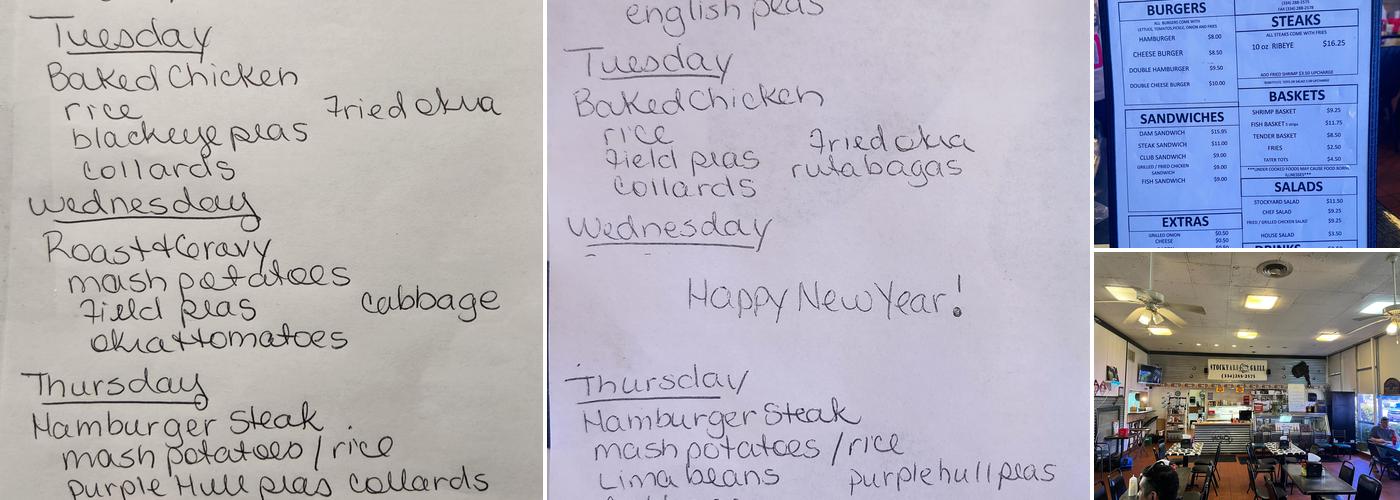 Stockyard Grill Menu