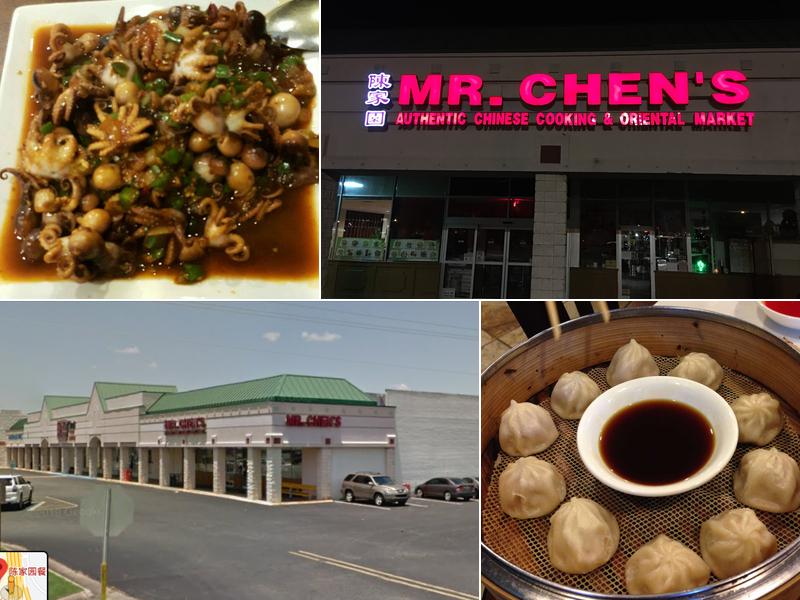 Mr. Chen's Grocery & Restaurant 5461 Atlanta Hwy, Montgomery