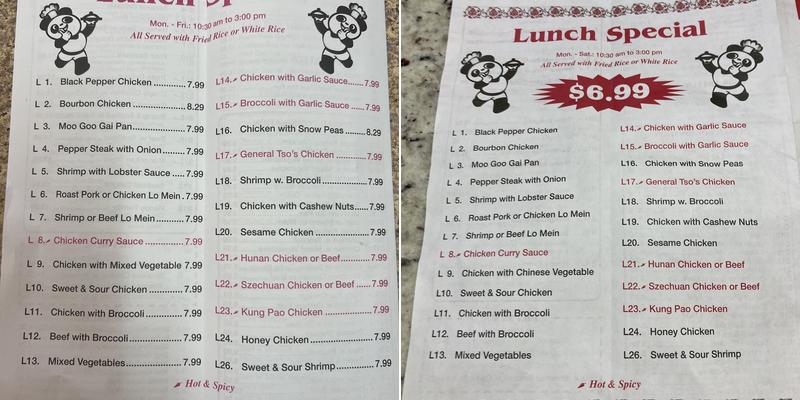 Panda House Menu