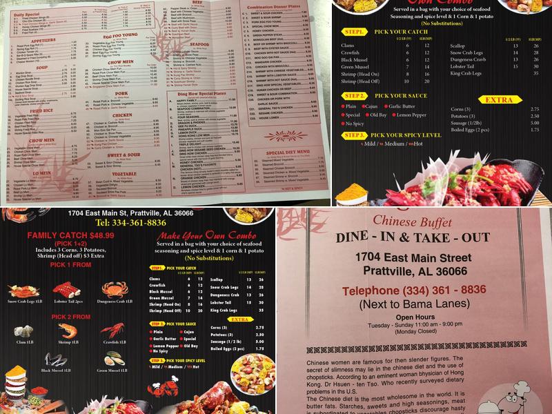Ding How Chinese Buffet Menu