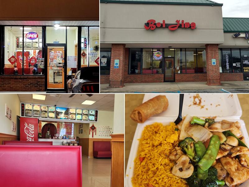 New Bei Jing Chinese restaurant