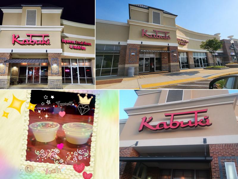 Kabuki | Japanese Steakhouse 7834 Vaughn Rd, Montgomery