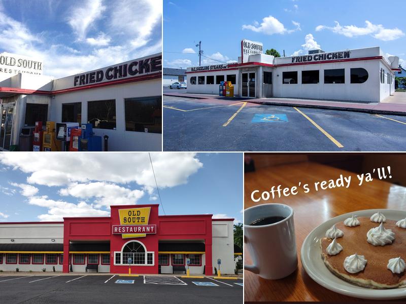 Old South 105 E Harrell Dr, Russellville