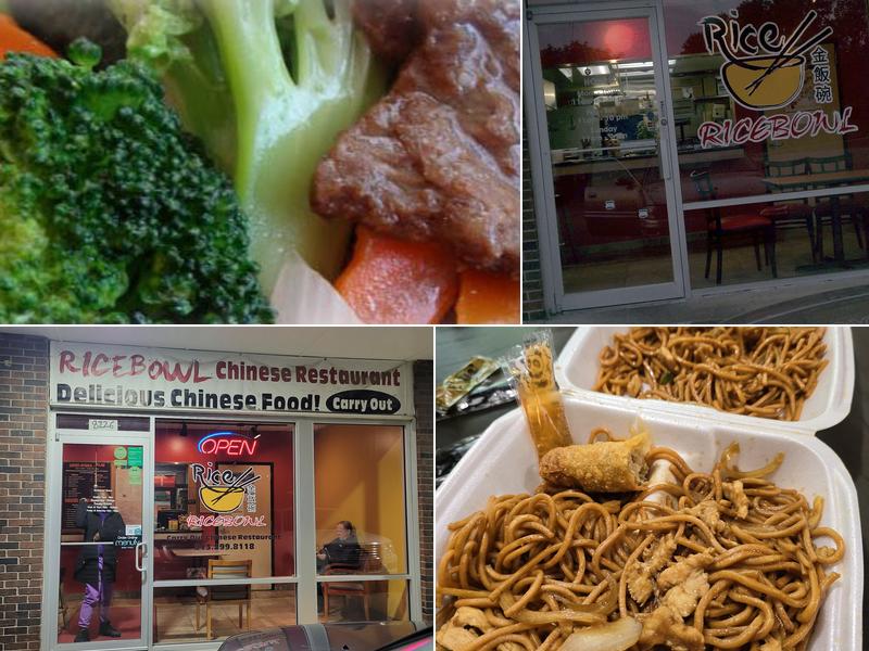 Rice Bowl 8226 Parallel Pkwy, Kansas City