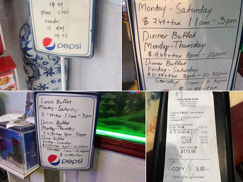 China Garden Buffet Menu