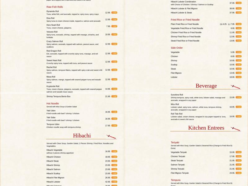 Mizu Japanese Steak House Menu
