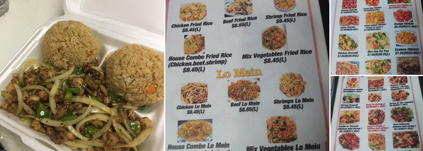 Golden Dragon Inc Menu