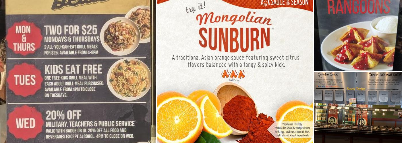 HuHot Mongolian Grill Menu